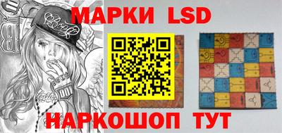 бошки Бузулук