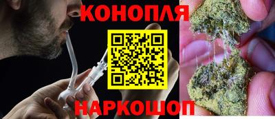 кокаин Бугуруслан