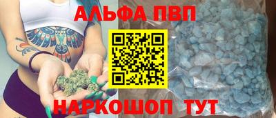 кокаин Бугуруслан
