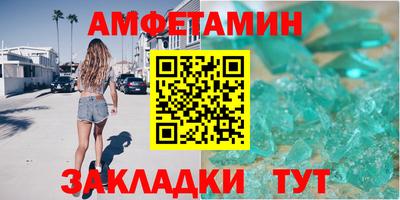 кокаин Бугуруслан