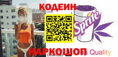 кокаин Бугуруслан