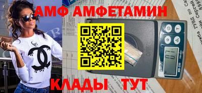 бошки Бузулук