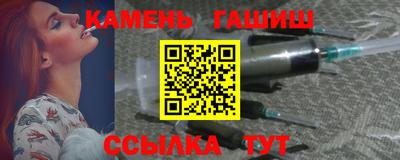 кокаин Бугуруслан
