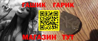кокаин Бугуруслан